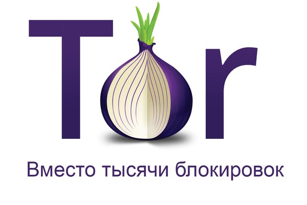 Omg onion telegram