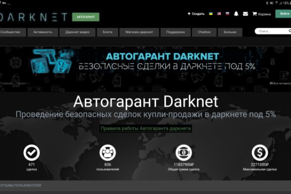 Адрес крамп в тор онион kraken6.at kraken7.at kraken8.at